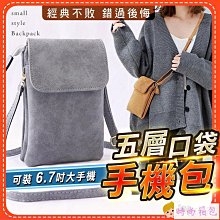 現貨 面包小賊 パンどろぼう 進口書籍 柴田 ケイコ 歷史價格詳細信息