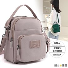 【優選】手提超聲波細胞粉碎儀 液體空化處理器 小型800W攪拌機 實驗室用 歷史價格詳細信息