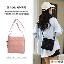 小方包 側背女包 尼羅鱷魚皮革包 名牌精品皮包 藍寶石色 2021年新款 女人我最大推薦 空姐包 歷史價格詳細信息