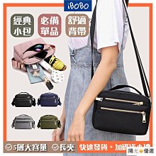 ????多款現貨特價！休閑商務英國POLO衫 刺繡 桂冠 短T 短袖 歷史價格詳細信息