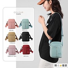 百搭大容量尼龍布防水托特包旅行百搭手提斜挎單肩包袋男女通勤包【心願便利店】 歷史價格詳細信息