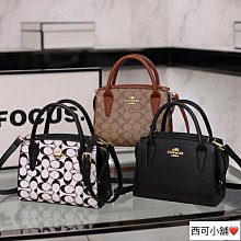 高品質版本時尚百搭戒指  小眾設計指環 仙女必備開口食指指環戒 白貝母戒指 雙T戒指 鈦鋼鍍18K玫瑰金金色銀色-鴻運飾品 歷史價格詳細信息