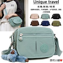 簡約防水素色斜胸包包 斜背包單肩背包 NEW STAR BK281 歷史價格詳細信息