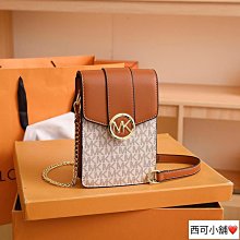 【優美優品】 小巧超薄 零錢包 復古休閒 多卡位 手拿包 鑰匙包 時尚小香風 百搭短款女士 錢包 短夾 錢夾-陽光優選 歷史價格詳細信息