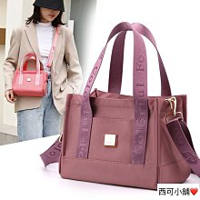 時尚兩用小背包女防水輕便尼龍包雙肩包女新款韓版百搭牛津布背包 歷史價格詳細信息