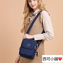 側背包 包包女斜背包大容量 包包 小方包 新款潮網紅時尚百搭大容量爆款單肩斜挎包 腰包 錢包 女包~-麥包包 歷史價格詳細信息