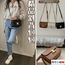 古老名牌COTY香蜜粉 歷史價格詳細信息