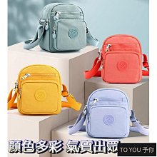 春游mini小背包可愛夏天小清新輕便超輕迷你軟妹小號雙肩包媽咪包 歷史價格詳細信息