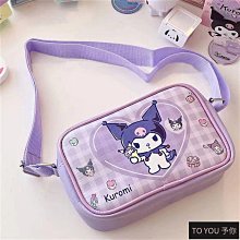 米小圈上學記全套16冊一二三四年級7-10歲小學生兒童故事書籍 歷史價格詳細信息