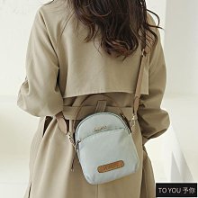 ????包包女 超輕量 橢圓側背包 尼龍斜背包 防水側背包 2024新款 ins百搭單肩小包 韓版斜挎小方包【時尚箱包】 歷史價格詳細信息