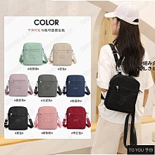 時尚兩用小背包女防水輕便尼龍包雙肩包女新款韓版百搭牛津布背包 歷史價格詳細信息