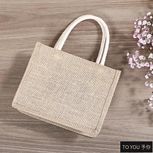大容量亞麻託特包包2023新款可攜式媽咪包女ins時尚外出單肩手提包 歷史價格詳細信息