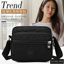 側背包 包包女斜背包大容量 包包 小方包 新款潮網紅時尚百搭大容量爆款單肩斜挎包 腰包 錢包 女包~-麥包包 歷史價格詳細信息