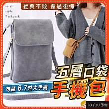 現貨 面包小賊 パンどろぼう 進口書籍 柴田 ケイコ 歷史價格詳細信息