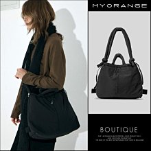 MyOrange．時尚柳丁【FH3340】語錄~歐美金屬鎖片像素小方包~3色 歷史價格詳細信息
