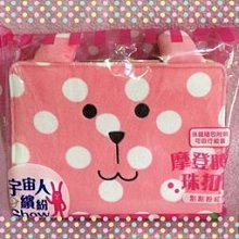 現貨!全新原包珠江SMR3004A2通信電源整流模塊 珠江3004 歷史價格詳細信息