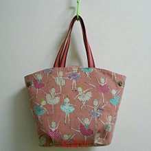 “布足為奇”手工拼布包4cm拱型口金包 零錢包(二片式有打底)Y040012-180 歷史價格詳細信息