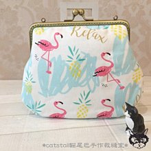 catstail貓尾巴手作裁縫室~溫暖手作可愛藍底橘紅圈圈拉鍊立體零錢包 歷史價格詳細信息