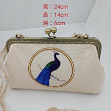 特價出純天然俄料蜜蠟花生手串 蜜蠟手鏈 蜜蠟長生果手串 蜜蠟11136 歷史價格詳細信息