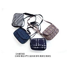 【大罐百貨】日本正版 代購 NEKO 貓咪 刺繡防撥水加工 手提 束口 托特包 （M） 歷史價格詳細信息