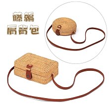 越南手工編織收納筐藤編儲物水果籃長方形面包陳列蔬菜籃子置物籃*爆款 歷史價格詳細信息