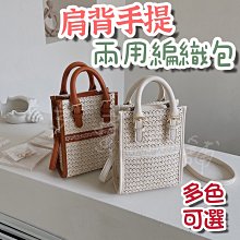 DoBo多寶小舖 超慢跑地墊 指壓板超慢跑 居家必備 慢跑指壓墊 按摩 腳底按摩 通經絡 足底按摩墊 慢跑墊 加厚墊 指壓 歷史價格詳細信息