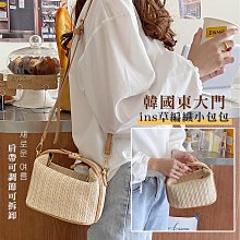 草帽韓國東大門編織鏤空漁夫帽女新款夏季薄款透氣遮陽帽水桶草帽 新品 歷史價格詳細信息