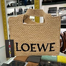 LOEWE Small Cubi 經典緹花帆布手提肩背包.綠/黑 小 歷史價格詳細信息