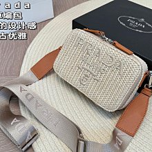 『瑤瑤代購』PRADA手提包 頂級貨 原單大牌 時尚百搭出街必備尼龍腋下包麻將包單肩斜挎包47HJ36 歷史價格詳細信息