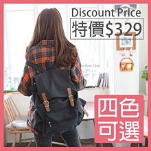 雙肩背包男女 情侶款透明雙肩包背包pvc書包沙灘包 歷史價格詳細信息