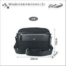 專櫃真皮老花水桶包包女2023新款時尚發財桶圓筒包秋冬斜挎包 歷史價格詳細信息