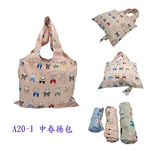 [創意生活] 環保無廢料 沖裁妙妙貼18mm方*20組 背膠魔鬼氈 背膠黏扣帶 雙面膠魔鬼氈 自黏帶 勾毛面 子母貼 歷史價格詳細信息