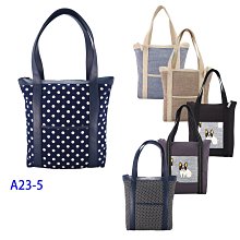 側背 包 帆 布 肩背包-歐美復古民族風休閒男包包5色73nd11[獨家進口][米蘭精品] 歷史價格詳細信息