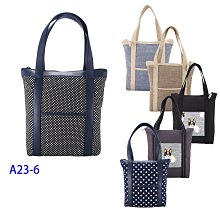 側背 包 帆 布 肩背包-歐美復古民族風休閒男包包5色73nd11[獨家進口][米蘭精品] 歷史價格詳細信息