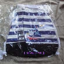 【紫晶小棧】Sulwhasoo 雪花秀 滋陰光萃水 15ML 化妝水 保養 歷史價格詳細信息