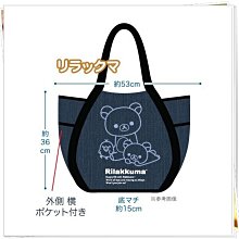 黑色帆布側背包   AMINAH~【am-0272】 歷史價格詳細信息