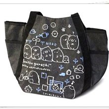 san-x黑白豬吊飾 歷史價格詳細信息