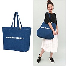 (新入荷)日本電影-《幻之邪馬台國》(吉永小百合/竹中直人)主演》電影日版宣傳單 歷史價格詳細信息