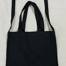 帆布袋王-黑12安 大底袋型 歷史價格詳細信息