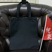 【帆布之王胸包】胸包 包包 黑色 斜背包 肩背包 單肩包 側背包 手機包 手提包 側背包  大容量包包-時尚箱包 歷史價格詳細信息
