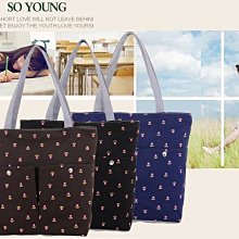 哈樂購~ 托盤 zakka 馬口鐵 小托盤 水果盤 復古金屬 零食盤 小物收納盒 收納盒 鐵盤 贈品 來店禮 新人喜糖盤 歷史價格詳細信息