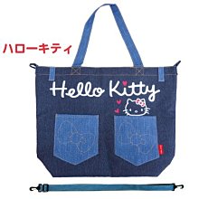 三麗鷗多摺便條本80張入(特價) 便條紙 便條本 MEMO紙  VPCI-M5006~9【久大文具】0111 歷史價格詳細信息