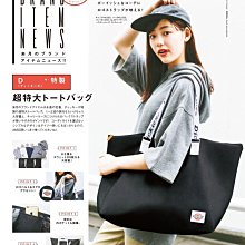 現貨 日本旅美人礦物BB霜 (40g) 歷史價格詳細信息