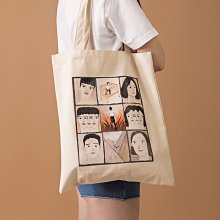 青青 文字印章-簡單生活/CBA-46 歷史價格詳細信息