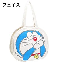 41+ 現貨免運費 大型購物包 拉拉熊 懶懶熊 草莓 平行輸入 安親班才藝袋 帆布材質 母親節特價 小日尼三直播可議價 歷史價格詳細信息