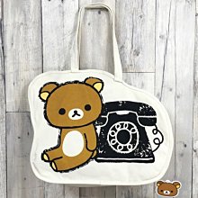 41+現貨 史努比 藍條紋  帆布 手提袋 手提包 4548643116307 小日尼三 歷史價格詳細信息