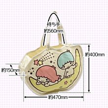 日本雙子星仙子KIKI & LALA聯名款眼影盤1號 (米&棕色) | 麗妍泰旗艦店 歷史價格詳細信息