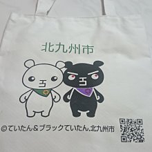 [剩1]《不囉唆》晴天-多用途牛皮禮物盒(XL號)　禮品包裝/包材/生日/交換禮物(不挑款/色)【A425235】 歷史價格詳細信息