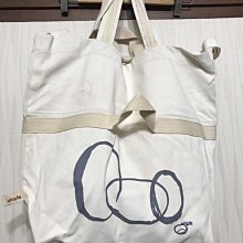 whiple 雙面穿輕羽絨外套(A67) 歷史價格詳細信息