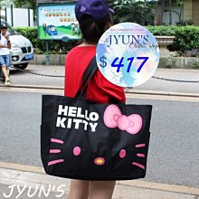 新款Kitty皮 適用iPad air32保護10.2皮 9.710.5寸外殼 mini54殼 歷史價格詳細信息